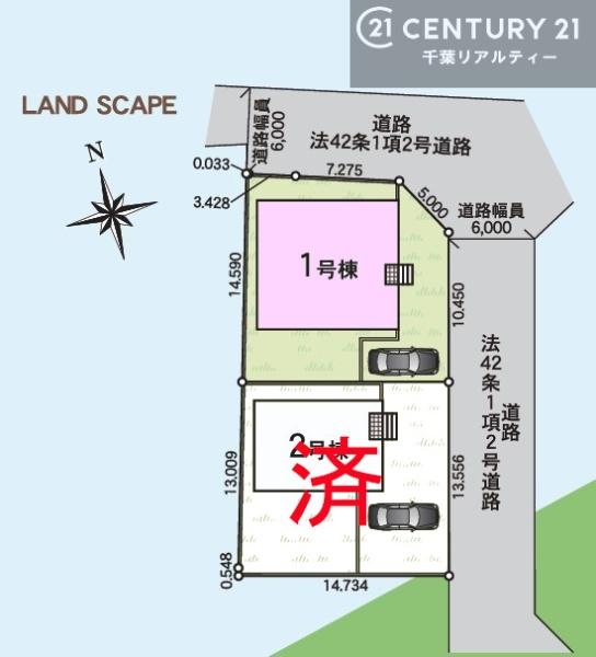 君津市人見の新築一戸建