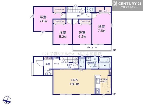 君津市人見の新築一戸建