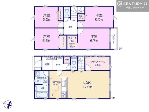 君津市人見の新築一戸建