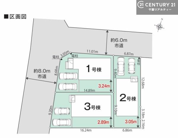君津市人見の新築一戸建