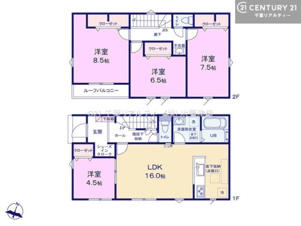 君津市人見の新築一戸建