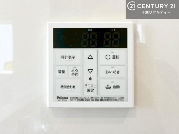 木更津市祇園２丁目の新築一戸建