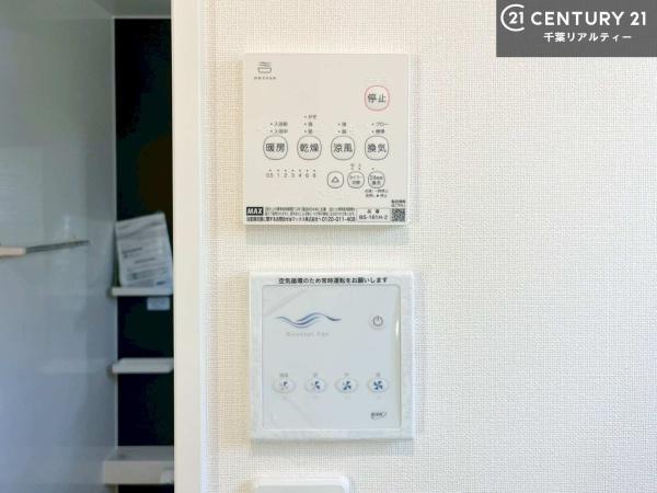 市原市今津朝山の新築一戸建