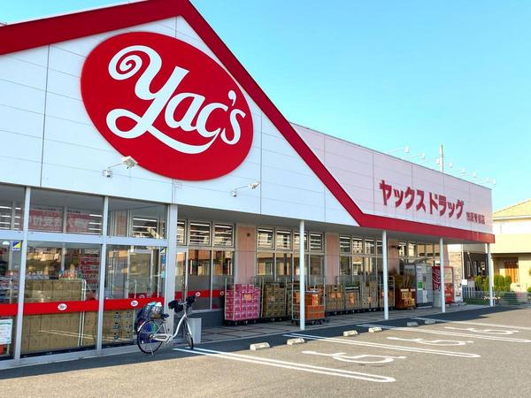 市原市今津朝山の新築一戸建(ヤックスドラッグ市原青柳店)