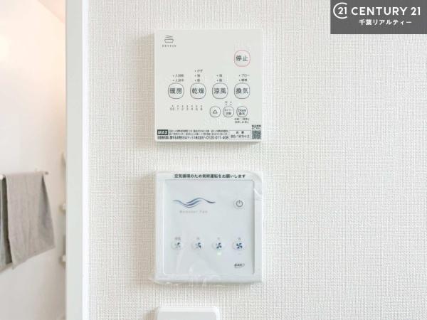 市原市今津朝山の新築一戸建