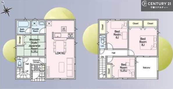 市原市諏訪２丁目の新築一戸建