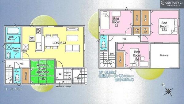 市原市諏訪２丁目の新築一戸建