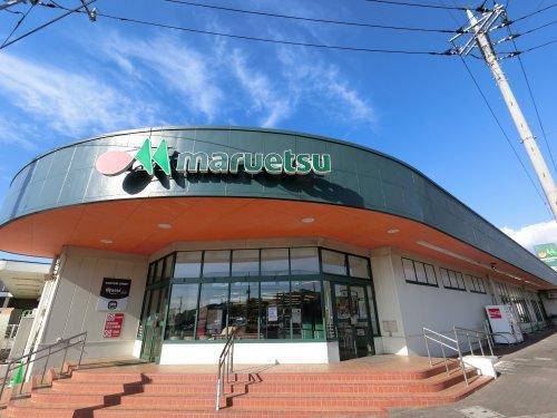 市原市諏訪２丁目の新築一戸建(マルエツ国分寺台店)