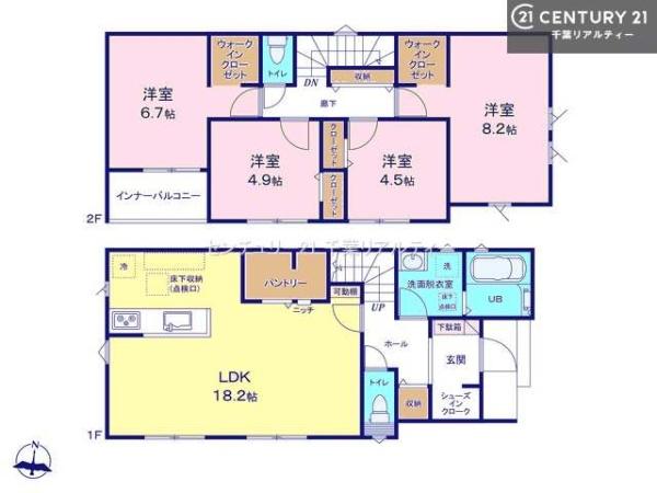 市原市姉崎の新築一戸建