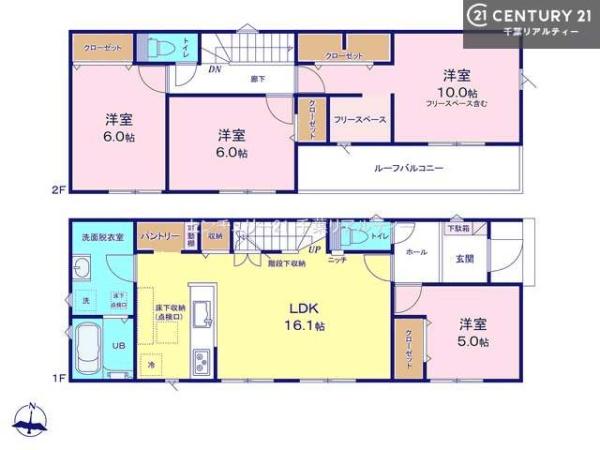 市原市姉崎の新築一戸建