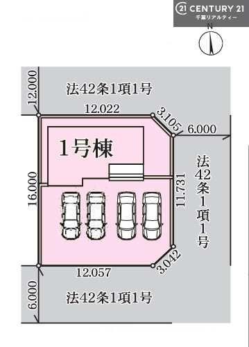 市原市桜台３丁目の新築一戸建