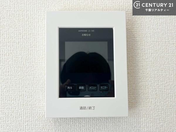 市原市東五所の新築一戸建