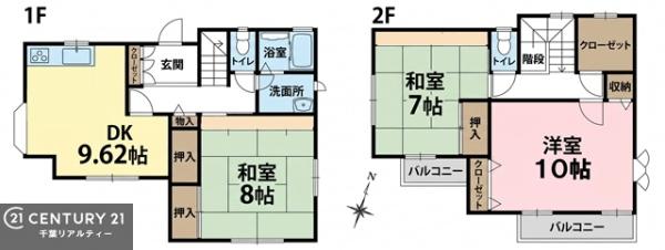 千葉市中央区大森町