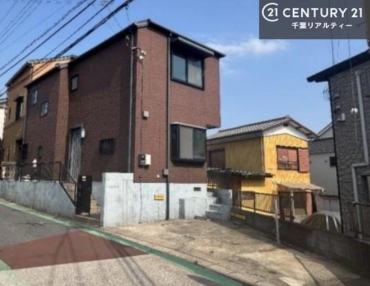 千葉市中央区大森町