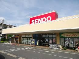 アーバンデュオちはら台壱番館(せんどうちはら台店)