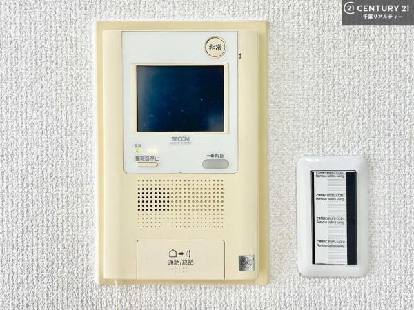 アーバンデュオちはら台壱番館