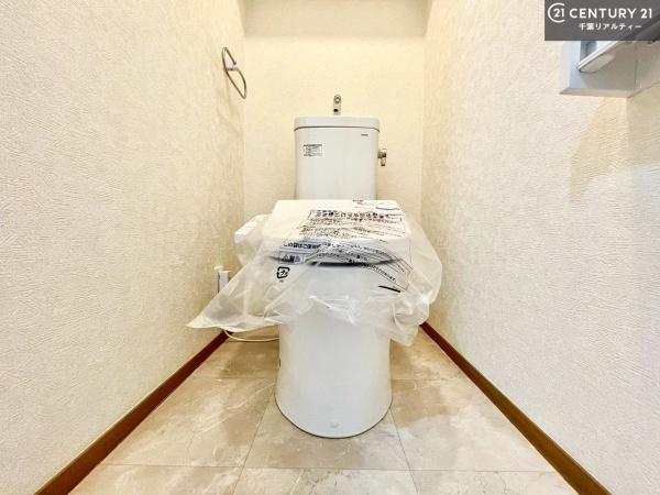アーバンデュオちはら台壱番館