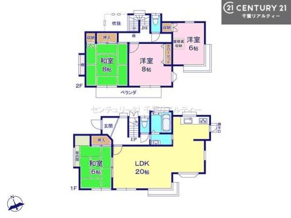 袖ケ浦市上泉の中古一戸建て