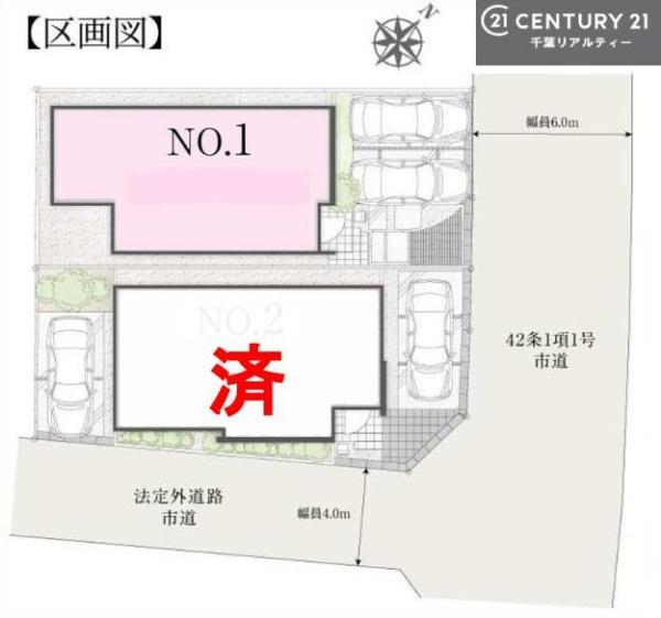 袖ケ浦市長浦駅前５丁目の新築一戸建