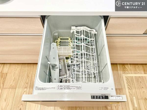 袖ケ浦市長浦駅前５丁目の新築一戸建
