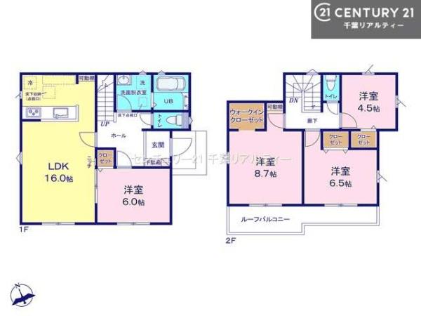 市原市青柳１丁目の新築一戸建