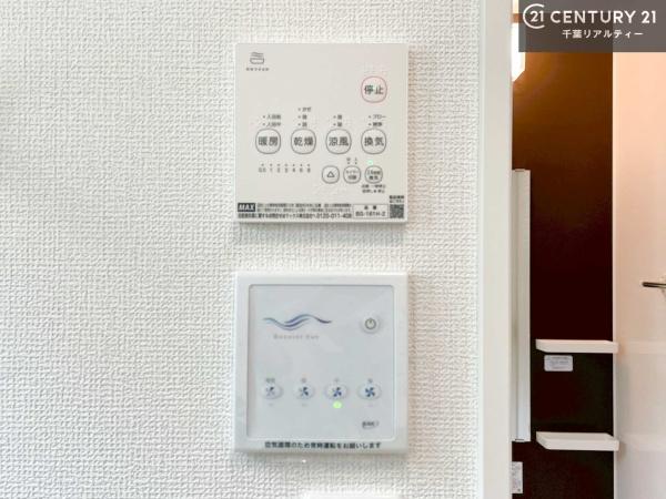市原市青柳１丁目の新築一戸建