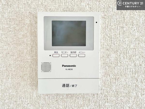 袖ケ浦市上泉の中古一戸建て