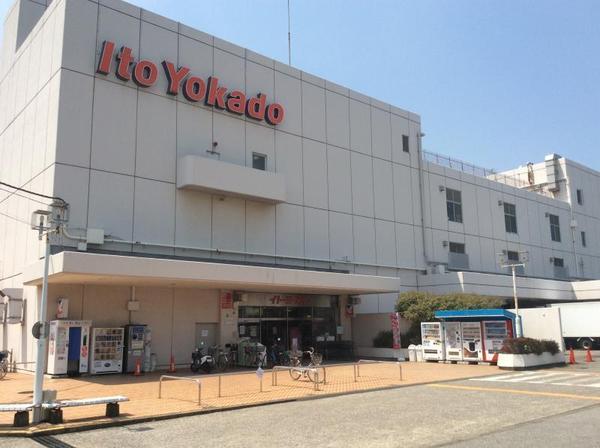 市原市椎津の新築一戸建(イトーヨーカドー姉崎店)
