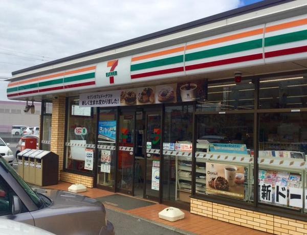 市原市辰巳台西５丁目の新築一戸建(セブンイレブン市原辰巳台西1丁目店)