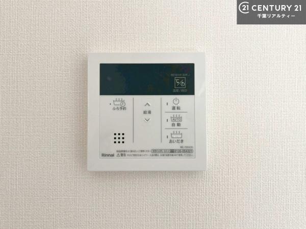 市原市辰巳台西５丁目の新築一戸建