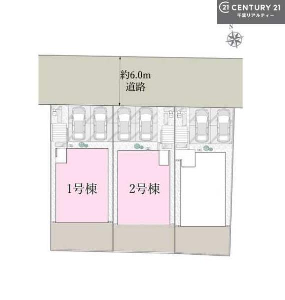 市原市辰巳台西５丁目の新築一戸建