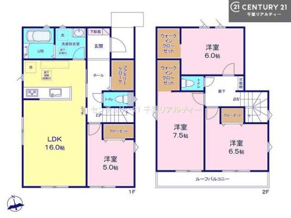 市原市辰巳台西５丁目の新築一戸建