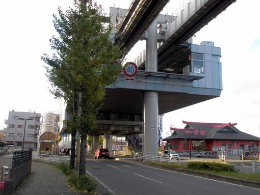 千葉市若葉区桜木７丁目　Ｃ号棟(桜木駅（千葉都市モノレール）)