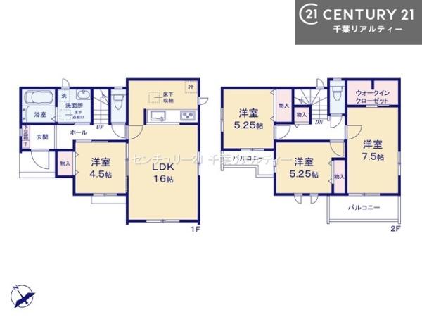 千葉市若葉区桜木７丁目　Ａ号棟