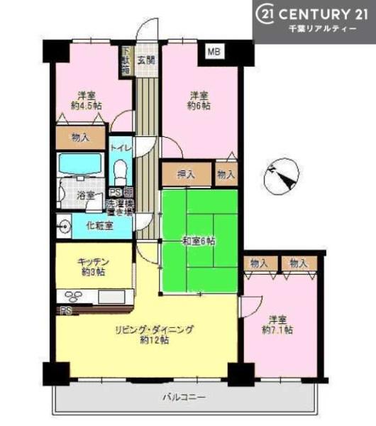 ダイアパレス千葉青葉台ウエストアベニュー2号棟