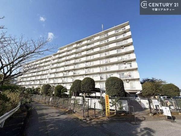 ダイアパレス千葉青葉台ウエストアベニュー2号棟