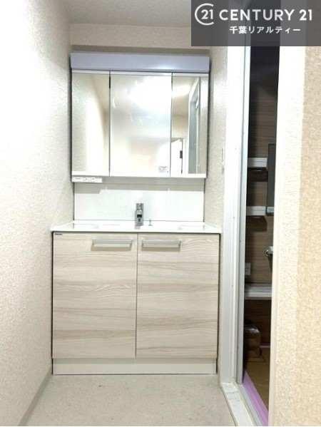 ダイアパレス千葉青葉台ウエストアベニュー2号棟