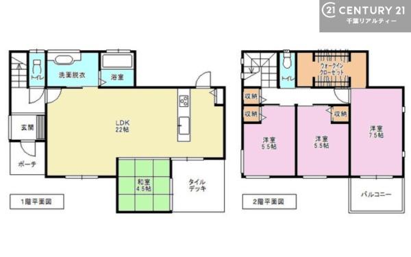 木更津市祇園2丁目の中古一戸建