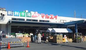市原市能満の中古一戸建て(新鮮市場マルエイ四辻店)