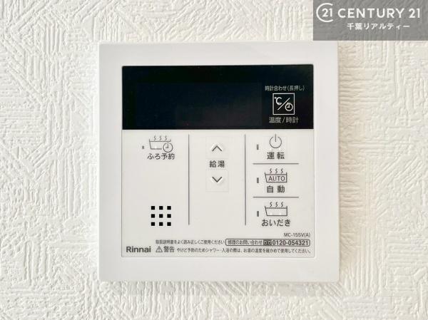 富津市千種新田の新築一戸建