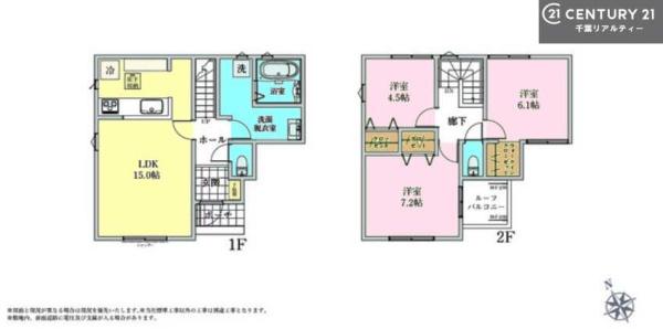 佐倉市上志津の新築一戸建