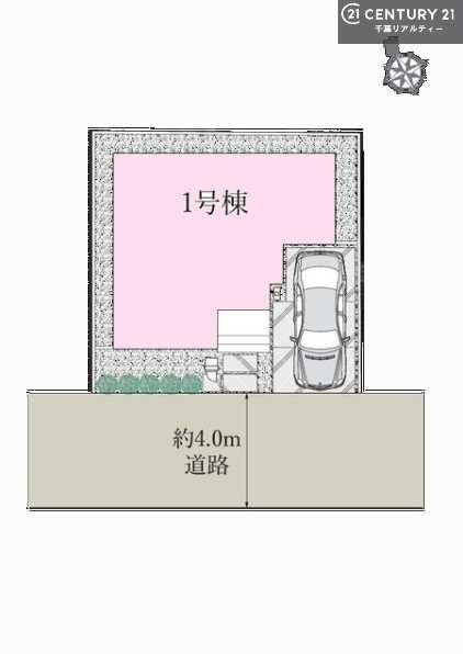 佐倉市上志津の新築一戸建