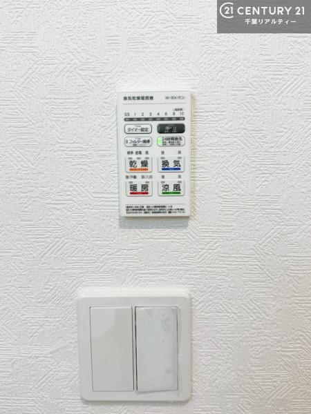 富津市千種新田の新築一戸建
