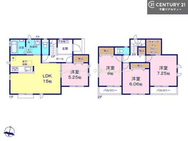 佐倉市井野の新築一戸建