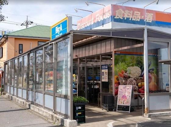 佐倉市井野の新築一戸建(Big-A佐倉ユーカリが丘店)
