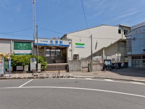 佐倉市井野の新築一戸建(京成電鉄本線「志津」駅)