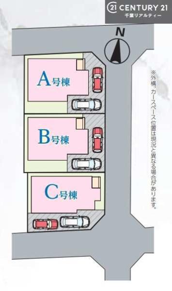 佐倉市井野の新築一戸建