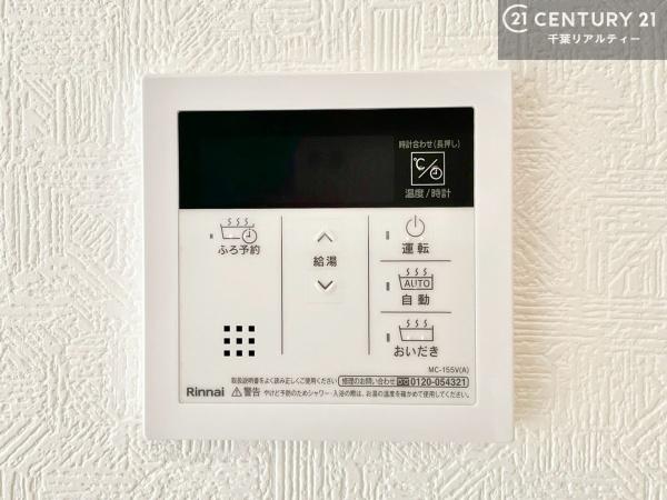 富津市千種新田の新築一戸建