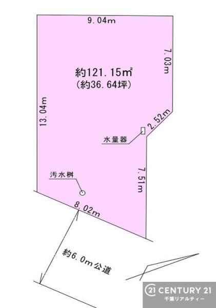 木更津市桜町２丁目の土地