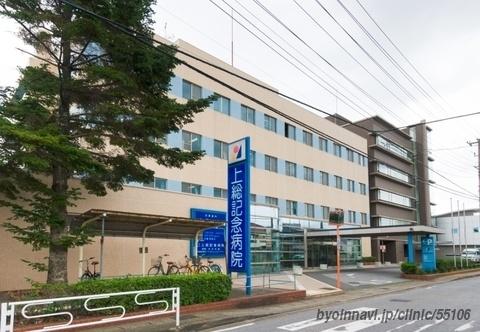 木更津市桜町２丁目の土地(医療法人社団養真会上総記念病院)